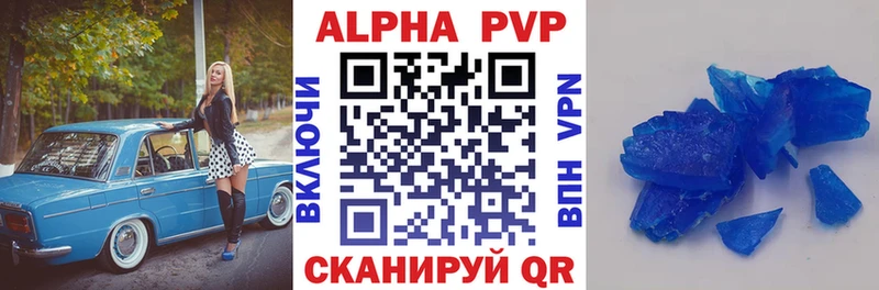 Гашиш Анапа