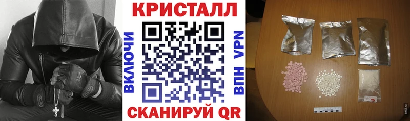 Амфетамин 98%  Анапа 