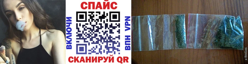 мориарти официальный сайт  Анапа  БУТИРАТ BDO  наркота  hydra ONION 