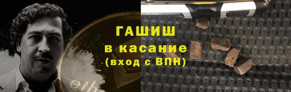 каннабис Алексин