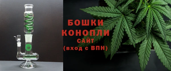 скорость mdpv Алзамай