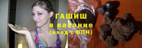 кокаин колумбия Нягань