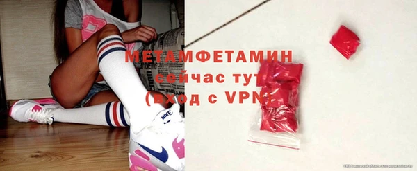 скорость mdpv Алзамай