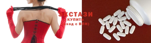 скорость mdpv Алзамай