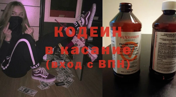 скорость mdpv Алзамай