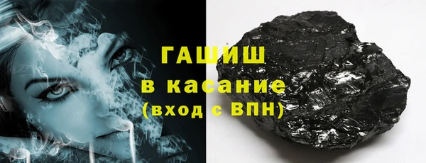 кокаин колумбия Няндома